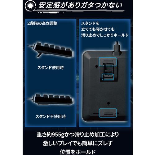 エレコム TK-VK310SBK ゲーミングキーボード テンキーレス・RGB LED