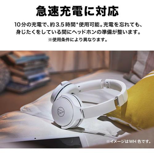 オーディオテクニカ ATH-S220BT NBG ワイヤレスヘッドホン オーディオテクニカ ATH-S220BT NBG ワイヤレスヘッドホン