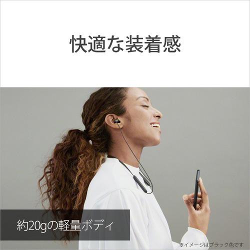 ソニー WI-C100 CZ ワイヤレスステレオヘッドセット ネックバンド