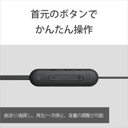 ソニー WI-C100 CZ ワイヤレスステレオヘッドセット ネックバンド