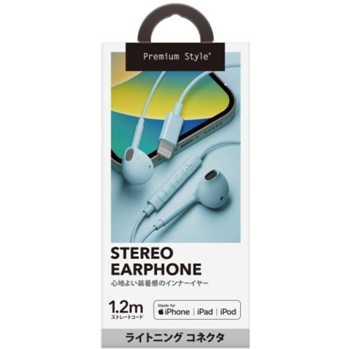 PGA PG-SEIE3BL3 Lightningコネクタ ステレオイヤホン Premium Style