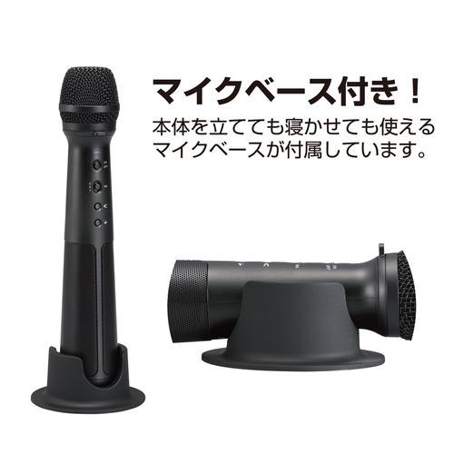 キングジム SPMC10 スピ−カ−付きマイク : ベスト電器Yahoo!店 - 通販