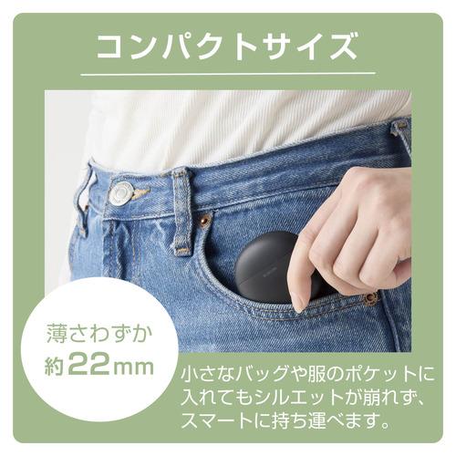 Yahoo Lbt tws17bk エレコム イヤホンワイヤレス エレコム LBT-TWS17BK ブラック 価格比較