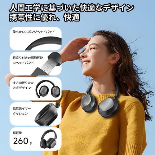 KINGLUCKY B900BK Bluetoothヘッドホン ノイズキャンセリング対応