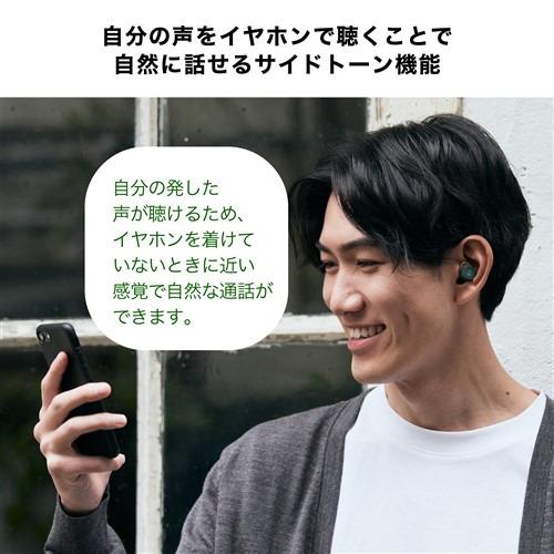 オーディオテクニカ ATH-SQ1TW2NC WCM ワイヤレスヘッドホン