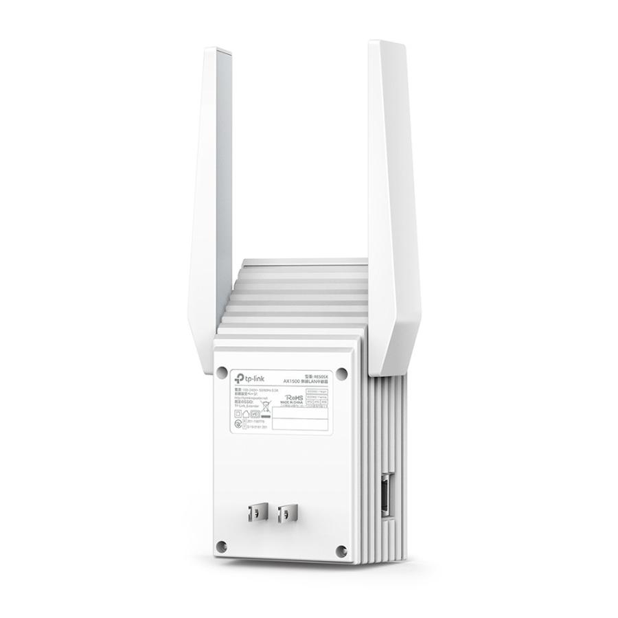 TP-Link ティーピーリンク  RE605X／新世代 Wi-Fi 6(11AX)／無線LAN中継器／1201+574Mbps／AX1800／3年保証｜best-denki｜03