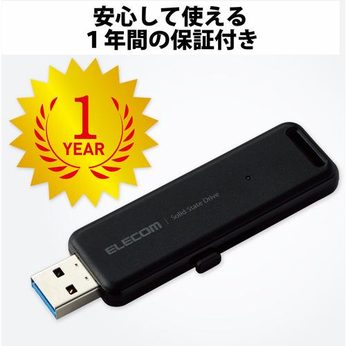 1TB 1000MB/s ESD-EMB1000GBK エレコム SSD 外付け 1TB キャップ式 USB3.2(Gen1) 小型 ブラック ESD