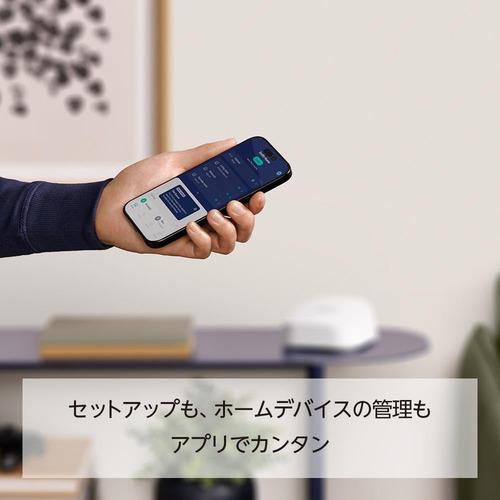 アマゾン B0CX3CVLTX eero 6+ - メッシュWi-Fiルーター | AX3000 1.0