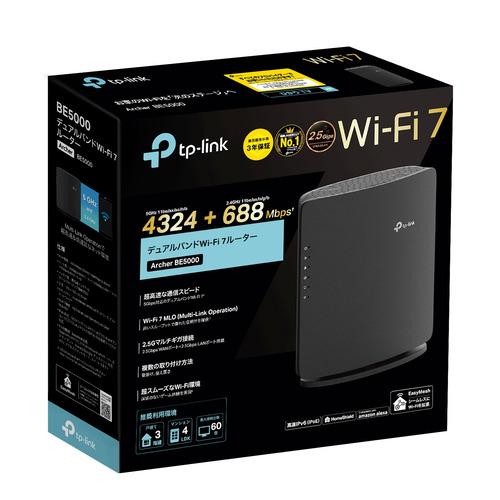 TP-Link Archer BE5000 Wi-Fi 7 無線LANルーター 4324+688Mbps 2.5ギガ