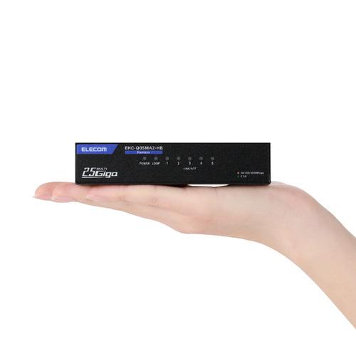 エレコム EHC-Q05MA2-HB スイッチングハブ 5ポート 全ポート2.5Gbps