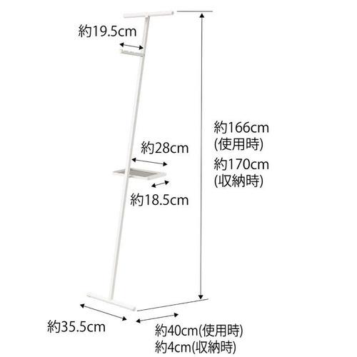 山崎実業 YJ-5770 スチーマー用アイロン台 Plate ホワイト YJ5770｜best-denki｜10