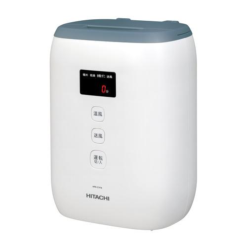 HITACHI 日立 ふとん乾燥機 アッとドライ HFK-CV1Bの商品画像（Yahoo!ショッピング）