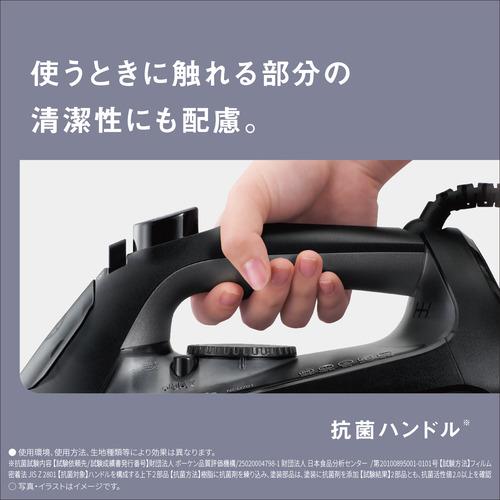 パナソニック NI-U701-K コード付スチームアイロン アイロン／パンツ