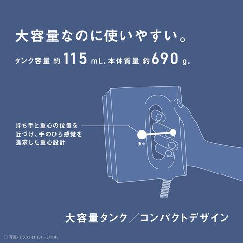 パナソニック NI-FS60A-H 衣類スチーマー カームグレー NIFS60AH｜best-denki｜08