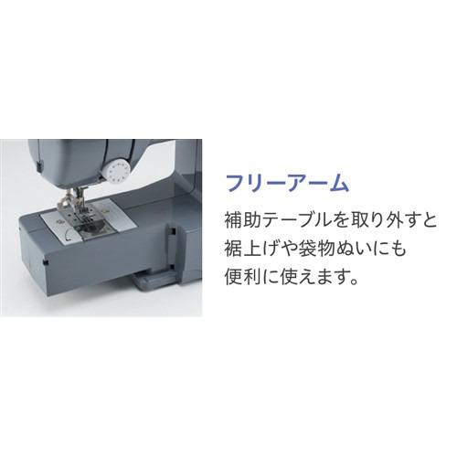 ブラザー ETX6731 コンパクト電動ミシン 3ステップ糸通し フット