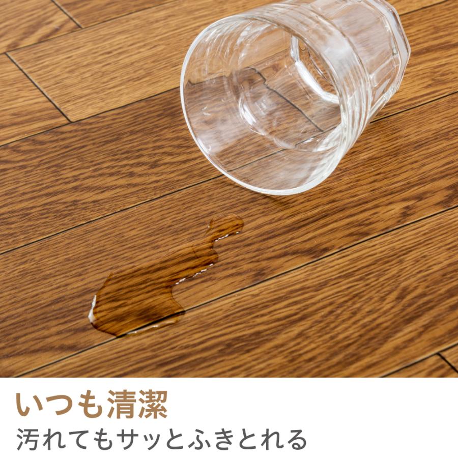 [182&times;230]水野 国産ラグ ふきとれ君 ブラウン