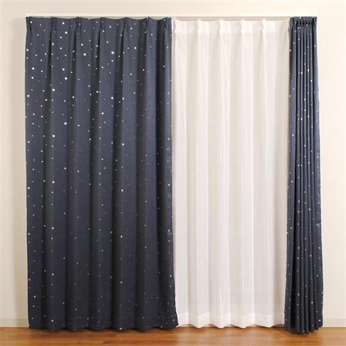 ドレープカーテン レースセット！100×200 100×198 遮光 ネイビー系 ドレープカーテン レースセット 100×200 100×198 遮光 ネイビー系