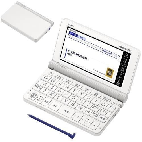 Casio Xd Sx7100 Ex Word エクスワード ドイツ語モデル