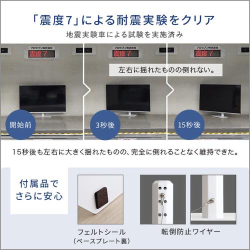 ホームテイスト OTG-C--BK 卓上ミニテレビスタンド スイングタイプ