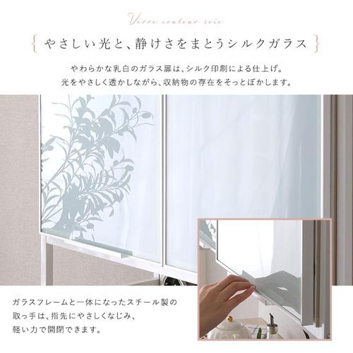 ホームテイスト FAM-T3W--WOK さわやかなマグネットゴミ箱上ラック ホワイトガラス【Frais-フレ-】 ホワイトオーク_4