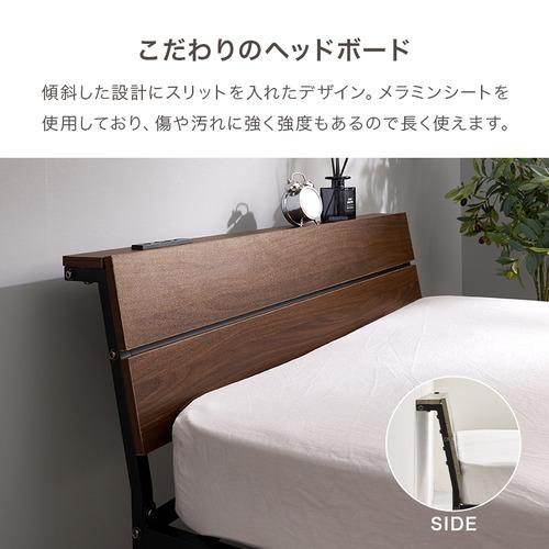 萩原 KH-3074SBR シングルベッド ダークブラウン : ベスト電器Yahoo!店