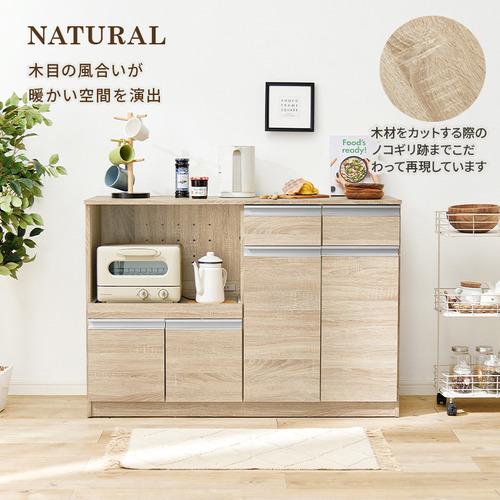キッチンカウンター 萩原 VKC-7151NA キッチンカウンター ナチュラル : ベスト電器Yahoo!店