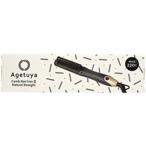 AGETUYA AG-0001-G コームヘアーアイロン｜best-denki｜02