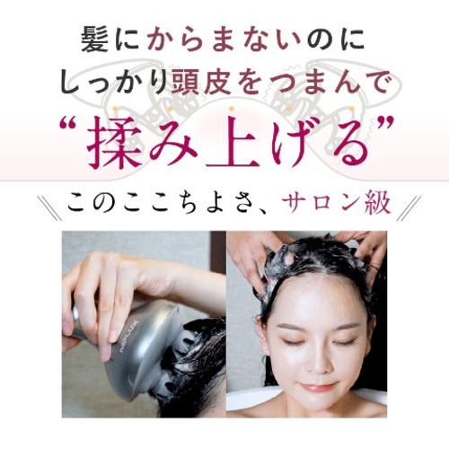 日創プラス NPHS20S ヘッドスパ NIPLUX : ベスト電器Yahoo!店 - 通販