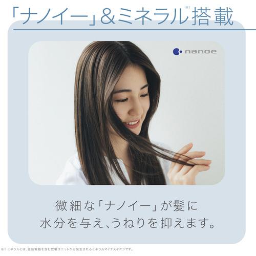 パナソニック EH-NA9F-RP ヘアードライヤー ナノケア ルージュピンク