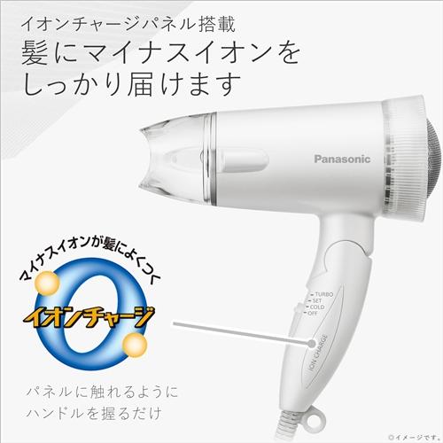 高年式 美品 ヘアードライヤー 2022年製 パナソニック イオニティ Wマイナスイオン EH-NE5C-W ホワイト 札幌 西岡店　 パナソニック EH-NE5C-W ヘアードライヤー イオニティ 白EHNE5CW