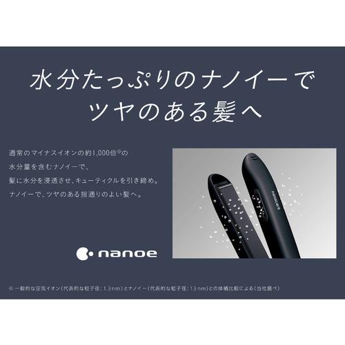 パナソニック EH-HS9J-K ストレートアイロン ナノケア ブラック