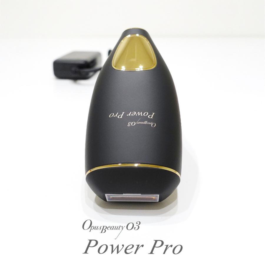 アンドワン OBPP03BK OPUSBEAUTY 03 POWERPRO フラッシュ式光脱毛器 