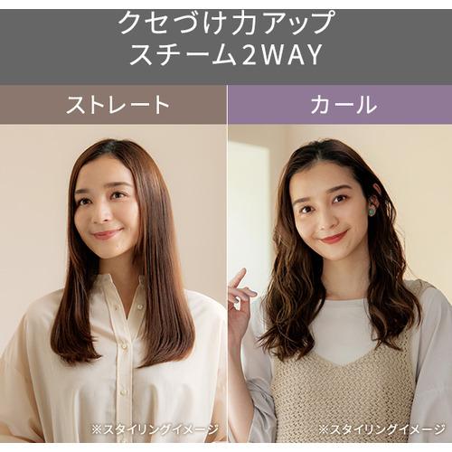 テスコム TW753A-C プロテクトイオン2WAYスチームヘアーアイロン elims