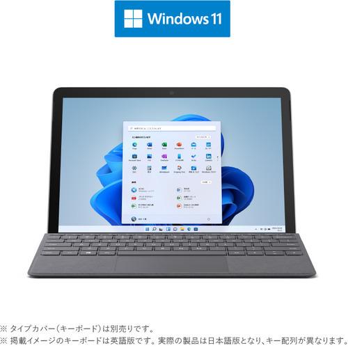 新品】surface go3 8VA00015 保証あり officeなし | www.tspea.org