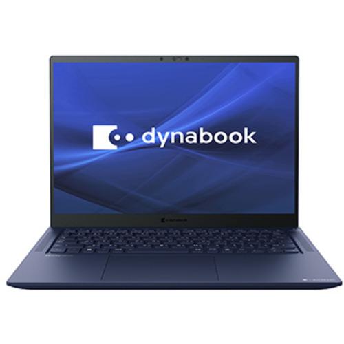 Dynabook P1R9VPBL モバイルパソコン dynabook R9/VL ダークテックブルー|ベスト電器|01