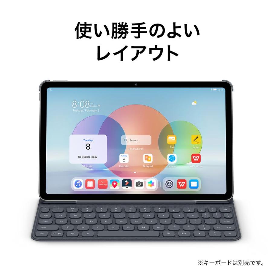 HUAWEI ファーウェイ MatePad 2022／Matte Grey／10.4インチ／4G／128G