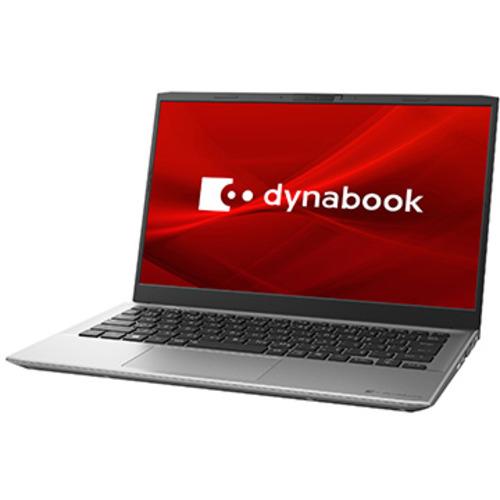 Dynabook P1S6VPES モバイルパソコン dynabook S6／VS [13.3型／Core i5‐1235U／メモリ 8GB／SSD 256GB] プレミアムシルバー｜best-denki｜02