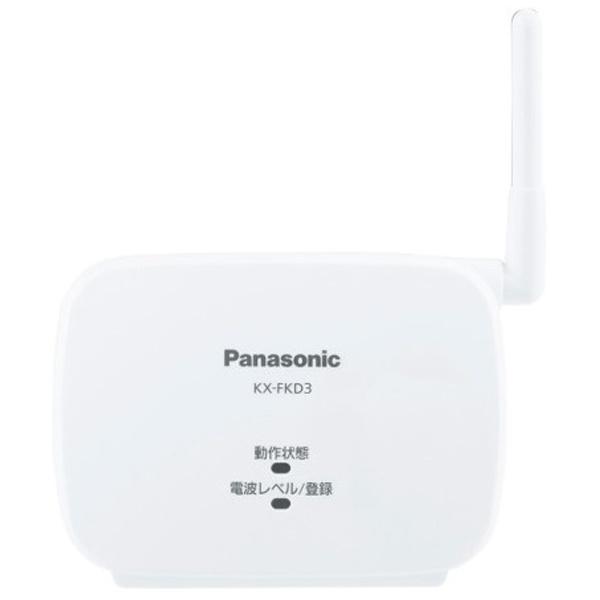 Panasonic パナソニック ホームネットワークシステム 中継アンテナ KX-FKD3の商品画像（Yahoo!ショッピング）