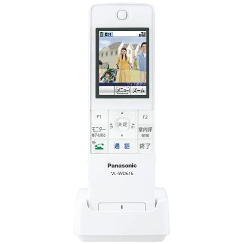 Panasonic パナソニックワイヤレスモニター子機 VL-WD616の商品画像（Yahoo!ショッピング）
