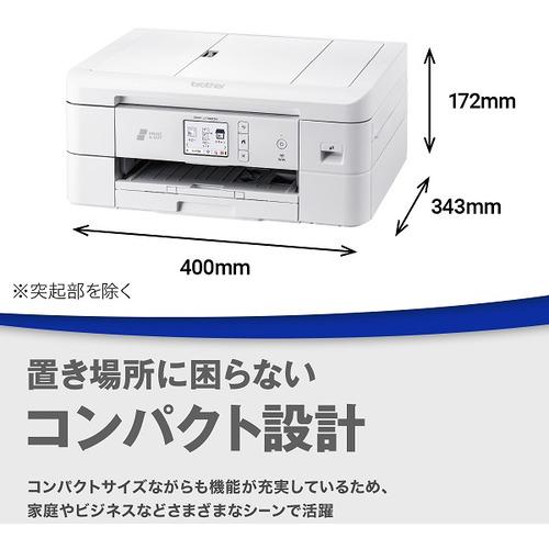 ブラザー　DCP-J1800N　A4インクジェット複合機　自動両面　ADF　自動カット　Wi-Fi　CUTFIT(カットフィット)