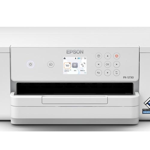 EPSON PX-S730 A4カラーインクジェットプリンター ホワイト : ベスト