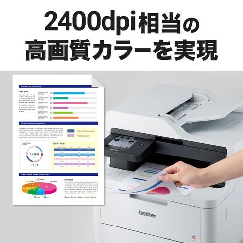 ブラザー MFC-L3780CDW A4カラーレーザー複合機 FAX 無線・有線LAN ADF