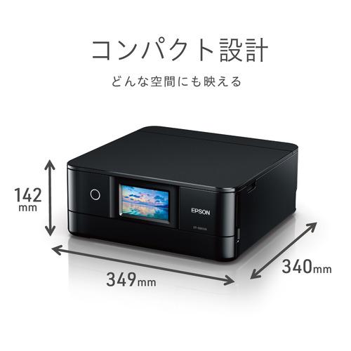 EPSON　EP-886AB　A4カラーインクジェット複合機　ブラック