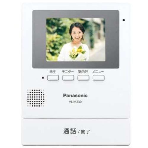現品パナソニック VL-SZ30KL カラーテレビドアホン VLSZ30KL
