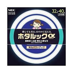 格安 価格でご提供いたします ホタルクス Nec Fcl32 40edf Shg A 32形 40形 フレッシュ色 ホタルックa 2本入