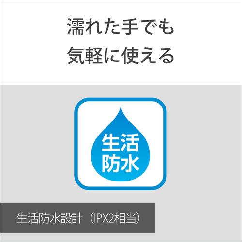 ソニー RM-PZ3D-S 生活防水設計AVリモコン(シルバー)｜best-denki｜03