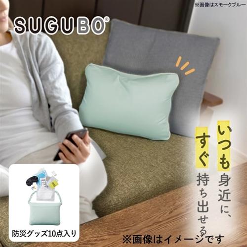 防災グッズSUGUBO♡普段は枕♡ピンク新品未開封 楽天市場】トレードワークス SUGUBO 防災クッション スモークピンク