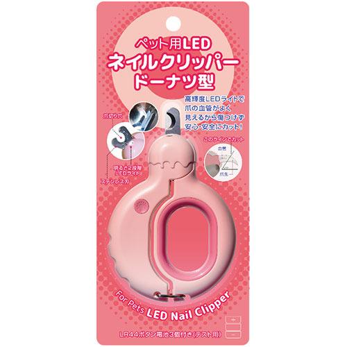 HIKARI ネイルクリッパー ピンクグリップ 貝沼産業 LEDネイルクリッパードーナツ型 : ベスト電器Yahoo!店