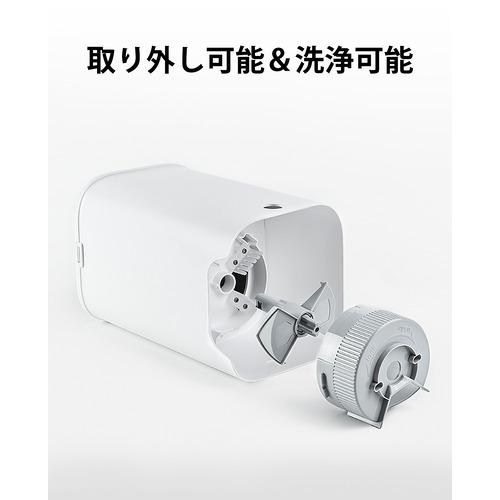 PETKIT P571 YUMSHARE SOLO ペット用給餌器 カメラ付き ホワイト