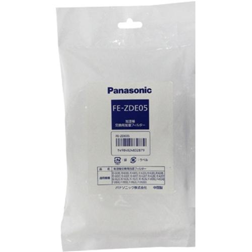 Panasonic（パナソニック） FE-ZDE05 加湿空気清浄機・加湿器用